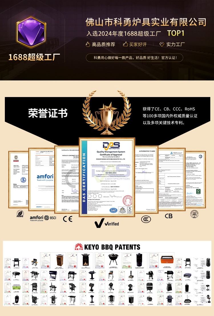 现货可升降大号别墅庭院烧烤炉家用木炭烧烤炉bbq美式烤炉烤肉炉详情4