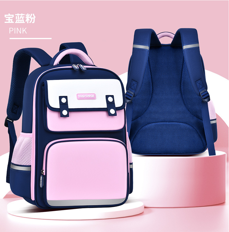 定制logo书包小学生儿童双肩包印字印logo图案订做护脊减负男孩女详情22