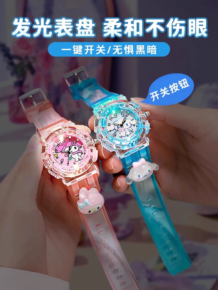 三丽鸥库洛米儿童手表玩具女孩幼儿园女童发光卡通电子小手表3岁详情3