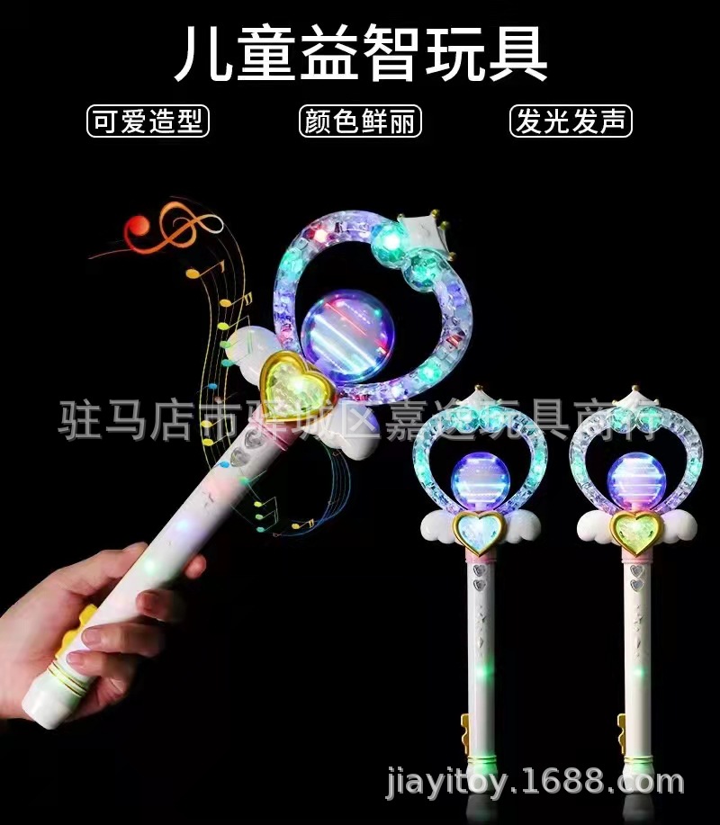 闪光发光风车电动经典玩具海洋馆热卖款产品动物卡通造型夜光详情34