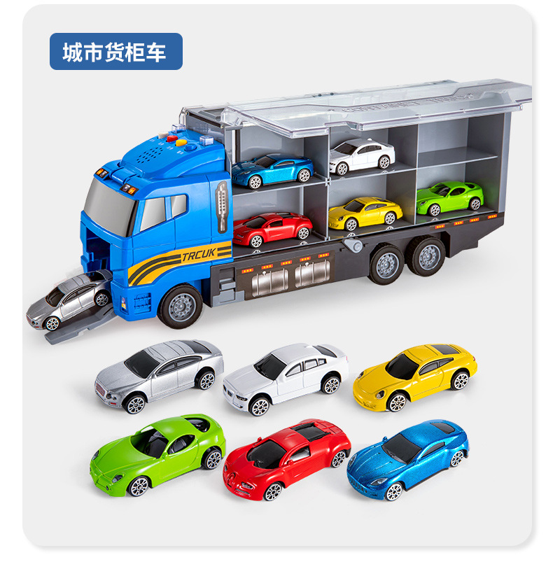 儿童玩具车模型2-3岁4宝宝仿真货柜合金小汽车男孩消防工程车套装详情19