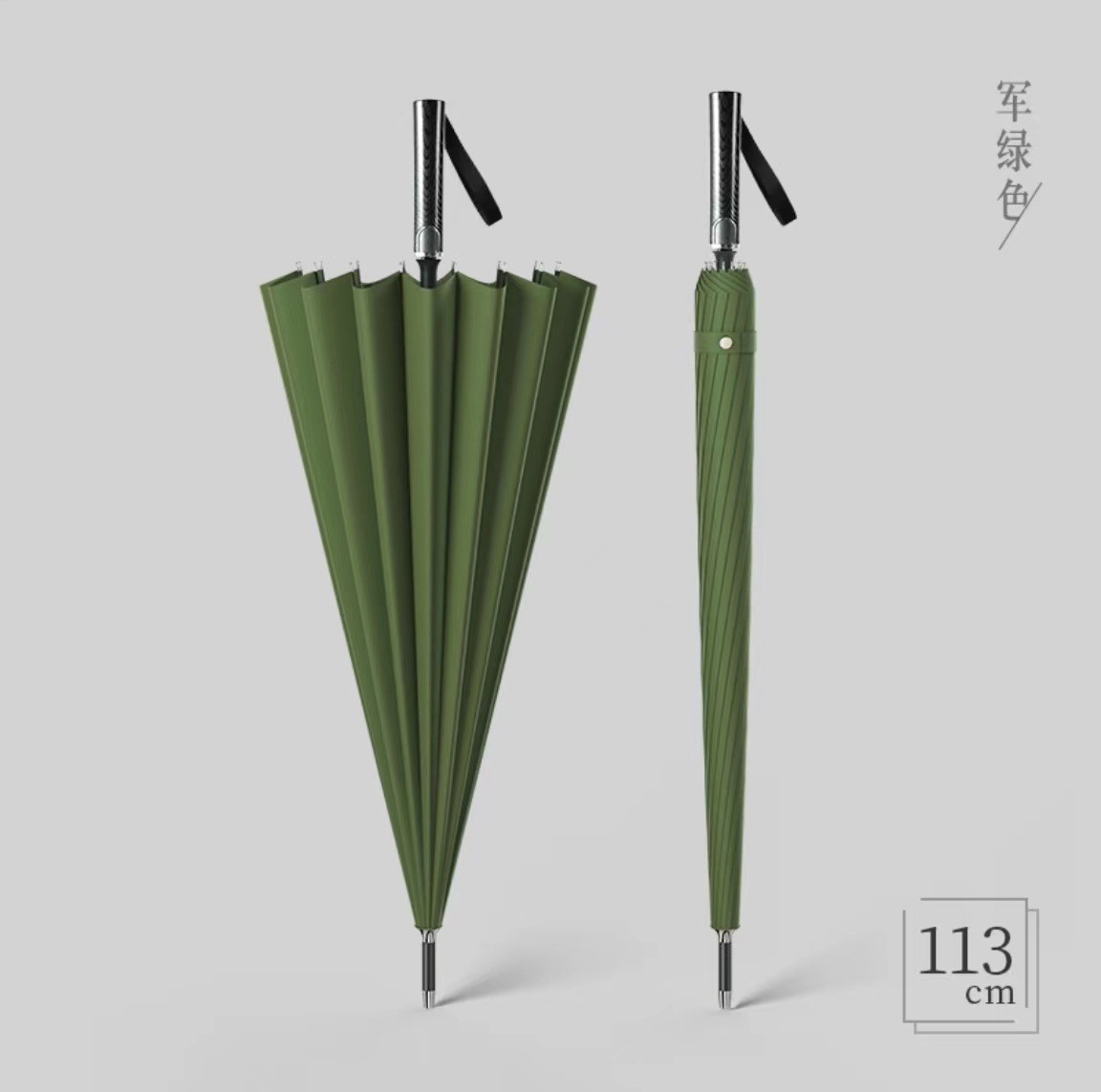 QQ图片20230608222716