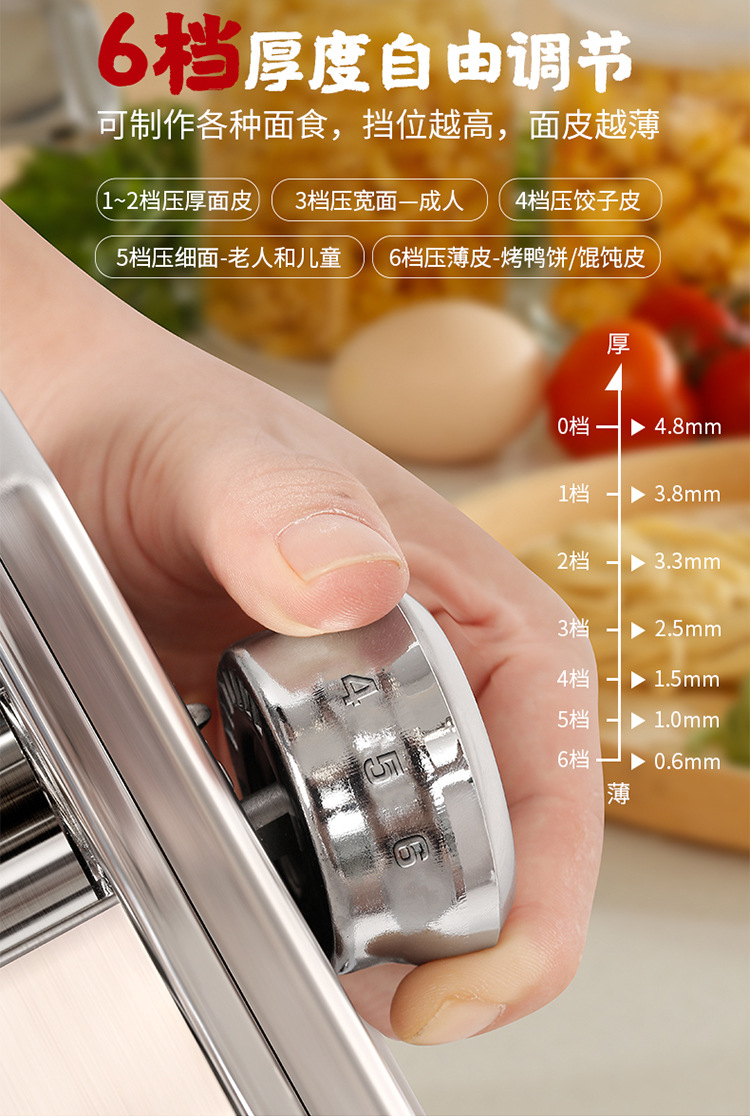 Three-blade household noodle machine, small multi-functional noodle press, manual noodle rolling machine, noodle machine, dumpling and wonton wrapper machine pic 4