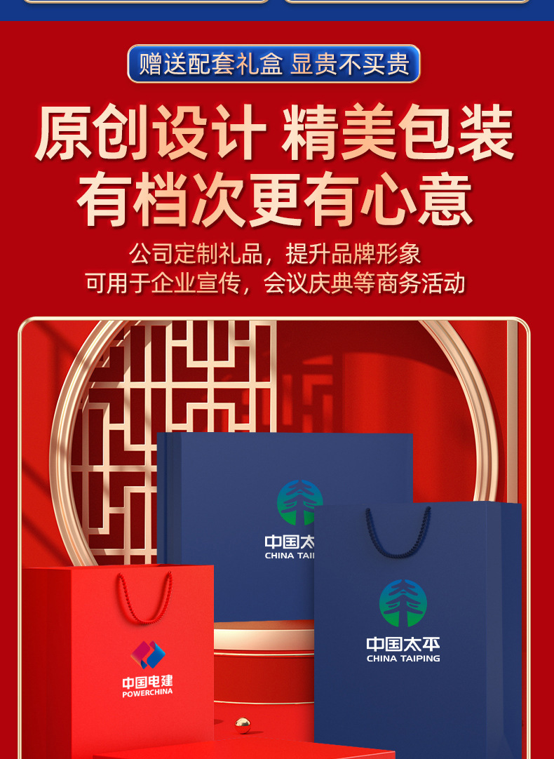 Customized business gift sets for company annual meetings, lily of the valley coffee cups, insurance company gifts, conference souvenirs pic 12