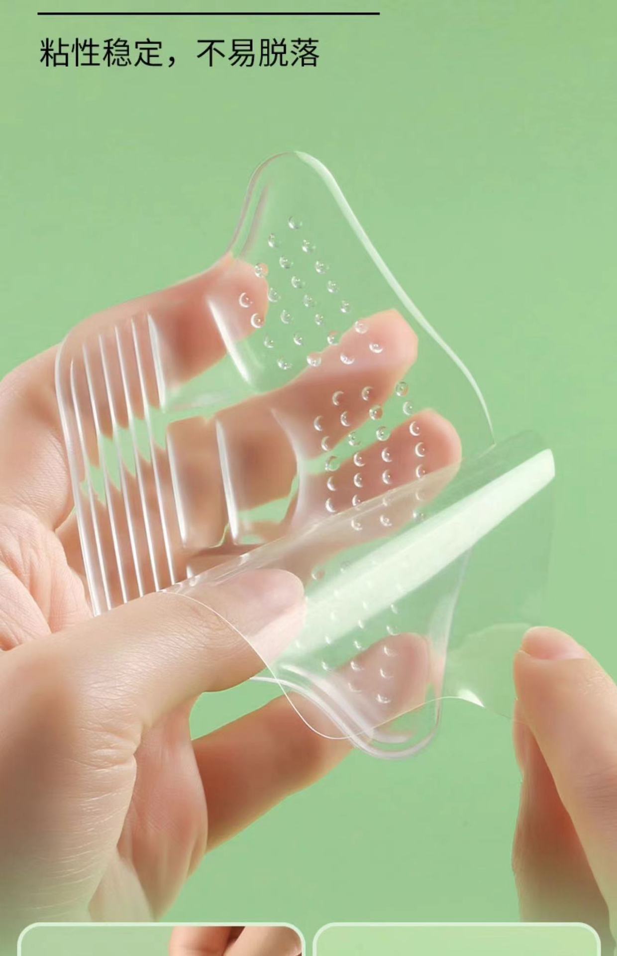 Silicone thickened heel pad, a must-have for preventing heels from dropping, anti-friction heel patch, half-size pad, ultra-thin back heel patch pic 10