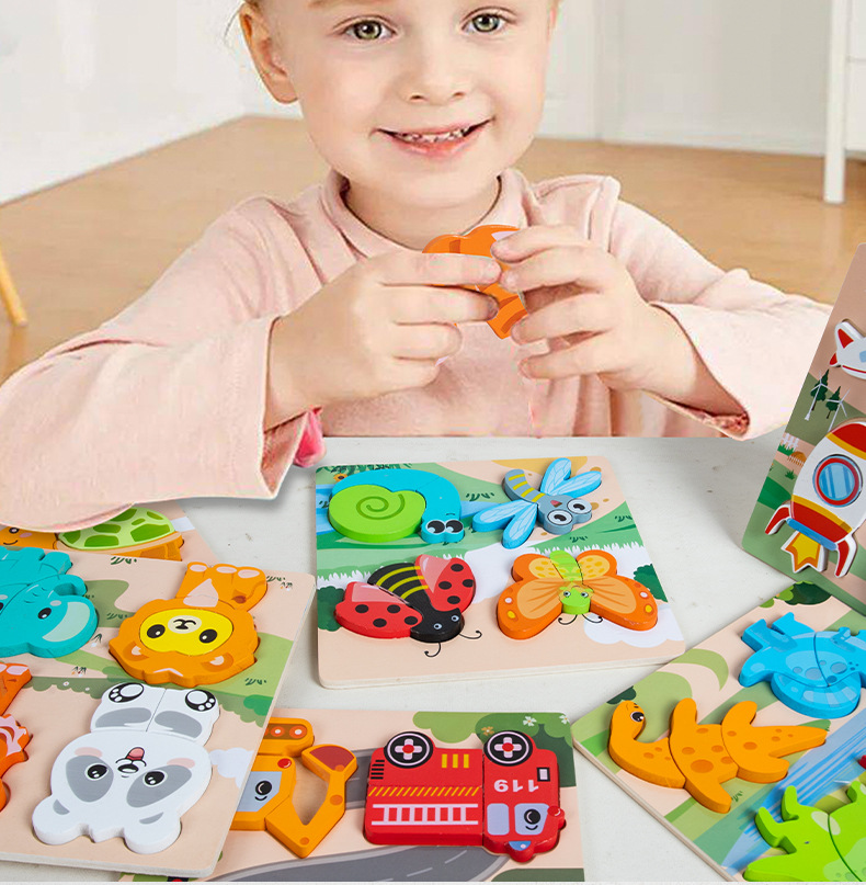 四合一立体拼图婴幼儿童蒙氏早教益智玩具启蒙认知配对3D拼板跨境详情6
