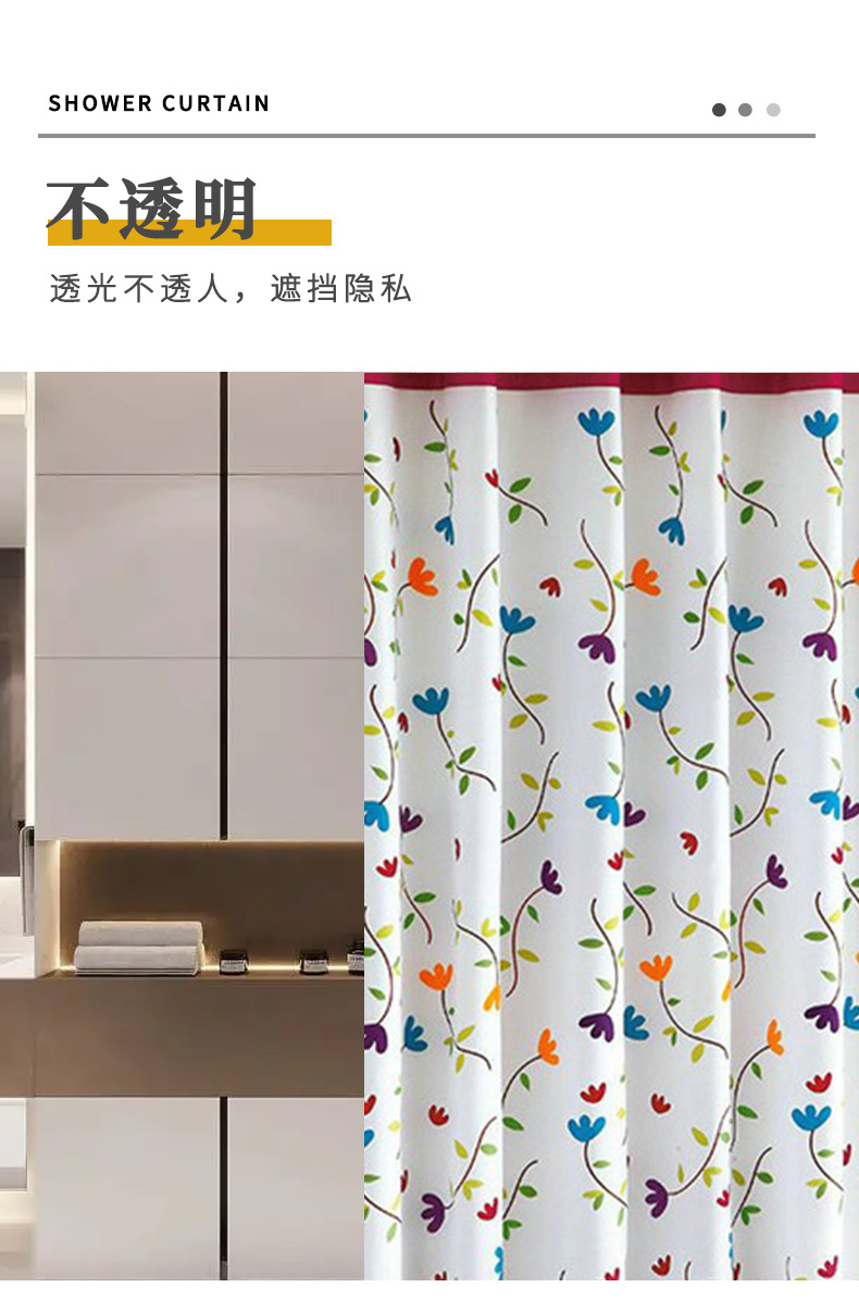 详情页_05.jpg