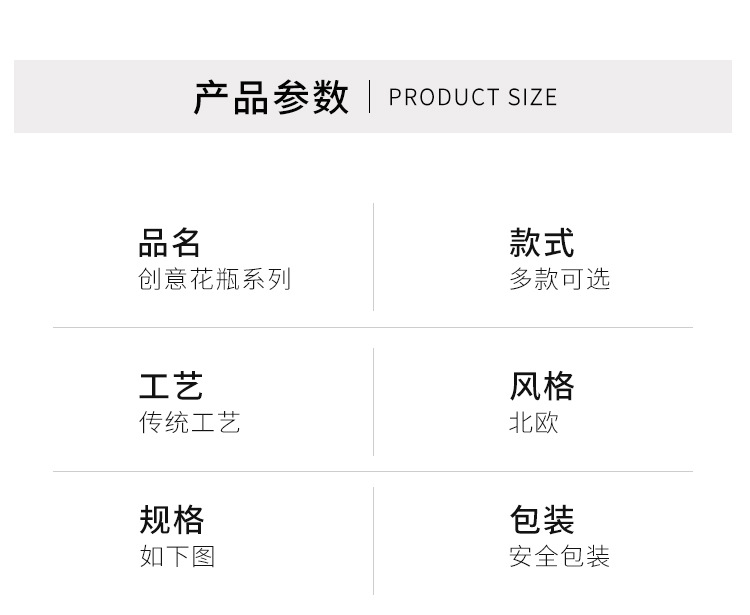 2025 Fresh and elegant Ceramic Vase, creative, fashionable, simple and modern living room, dining table, TV cabinet, dried flower arrangement and flower vase pic 7