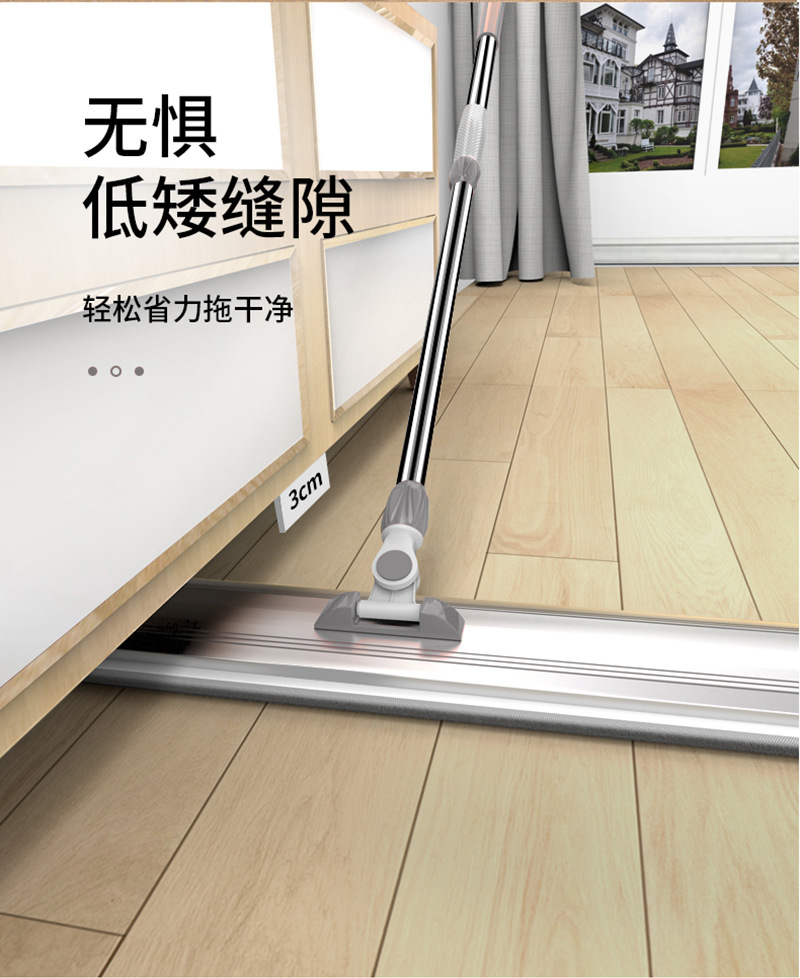 铝合金大号平板拖把一拖净免手洗懒人拖把家用木地板瓷砖拖布尘推详情11