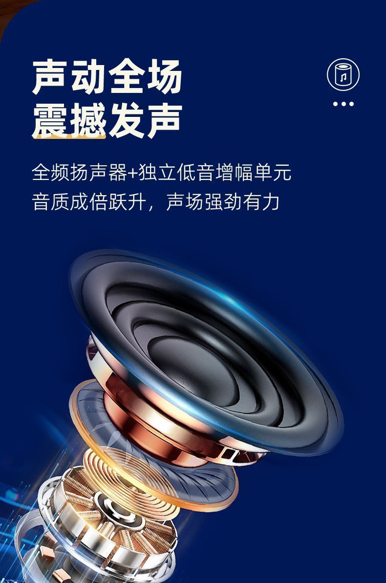 K5蓝牙音箱单麦音乐无线音响带话筒麦克风歌神器家用工厂批发详情5