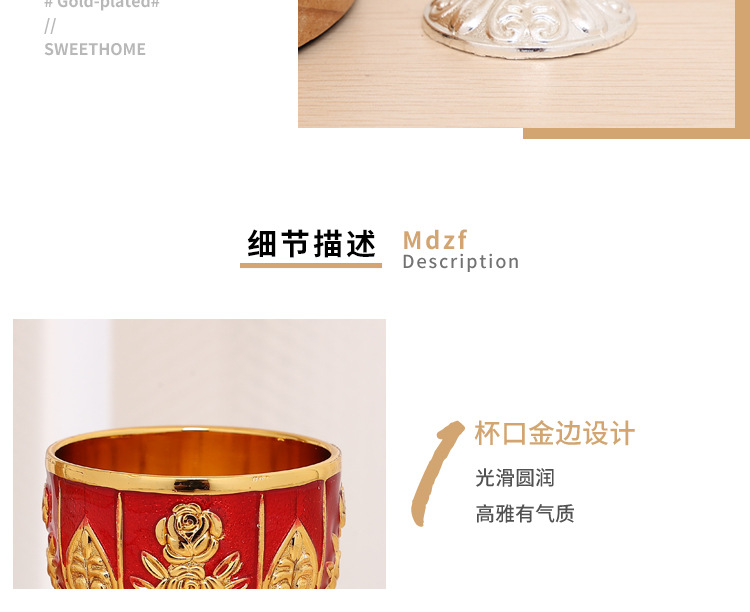 欧式白酒杯高档酒具个人专用小酒杯一口杯复古家用烈酒杯高脚杯详情8