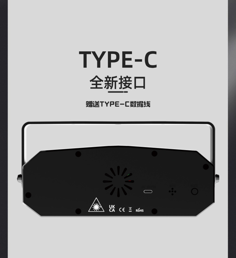 舞台灯厂家七彩水晶魔球灯跨境氛围激光灯KTV派对装饰镭射闪光灯详情4