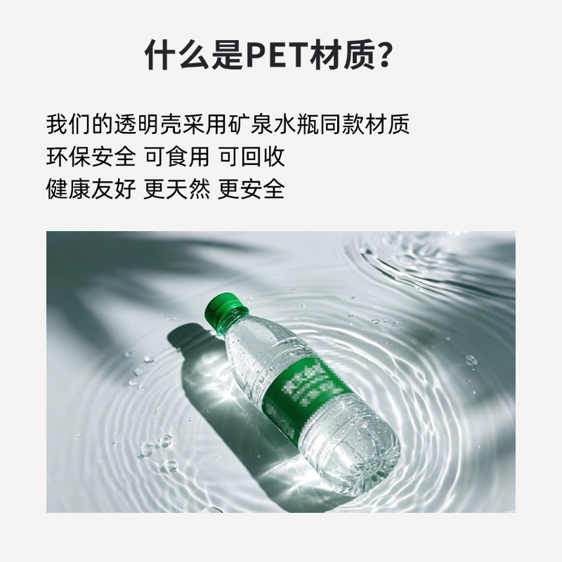 猫包宠物太空舱大容量猫咪小型犬外带胸前双肩透气宠物包猫咪背包详情5