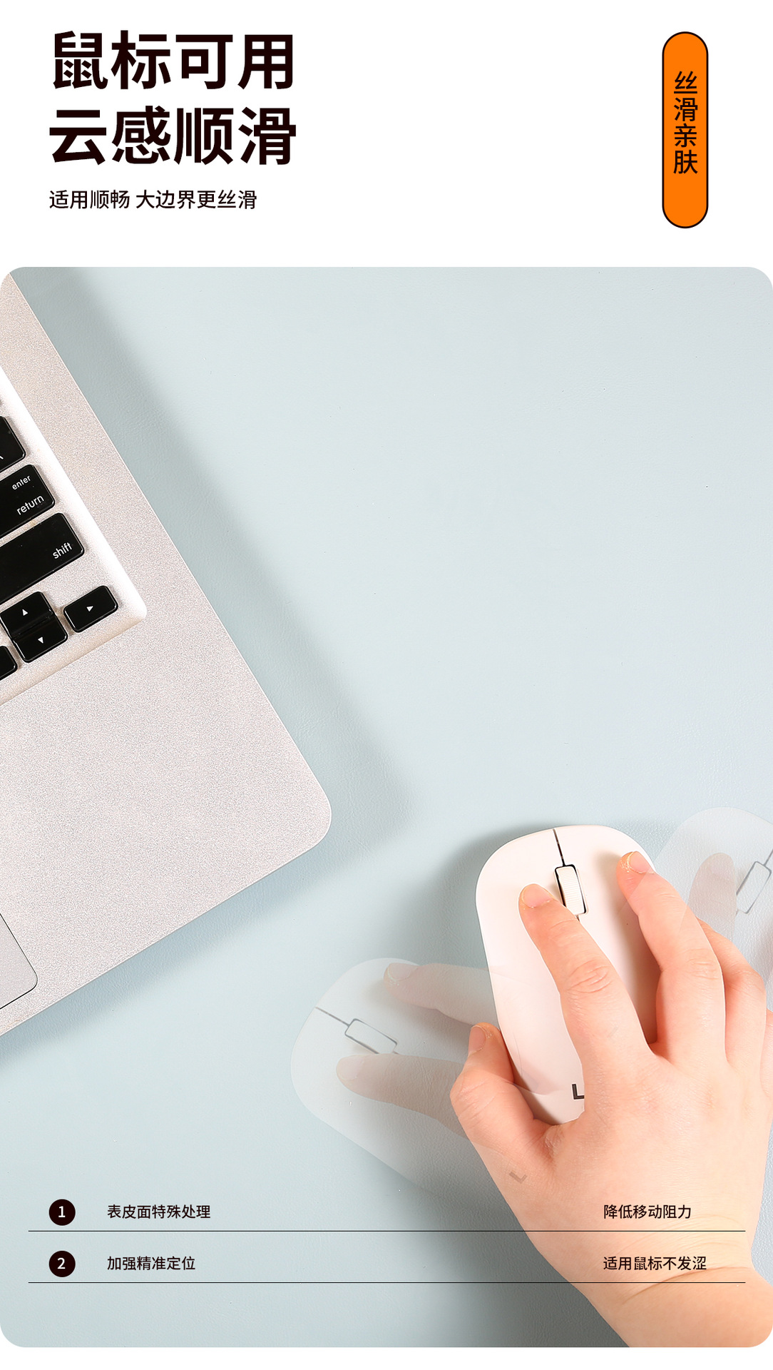 儿童书桌垫防水防笔迹可擦洗皮革办公电脑垫鼠标垫餐垫防油双面用详情10