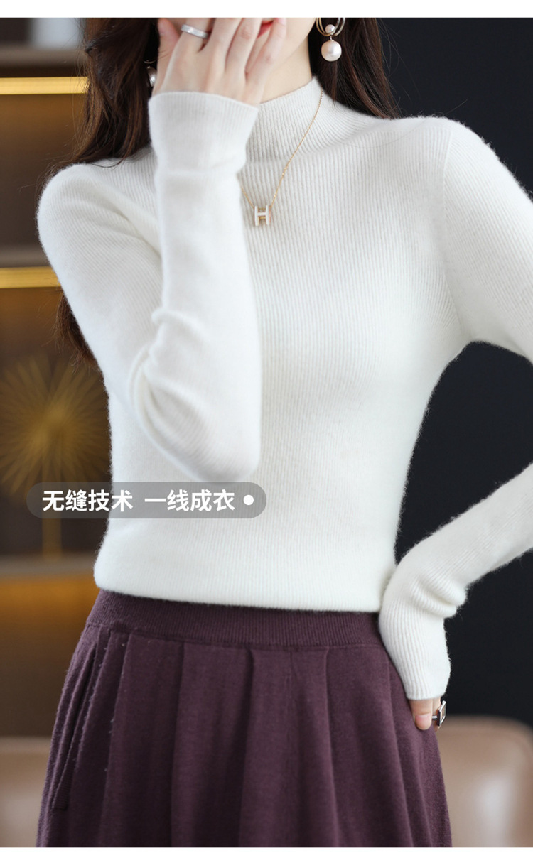 一线成衣无缝半高领羊毛衫女套头抽条毛衣修身百搭羊绒针织打底衫详情9