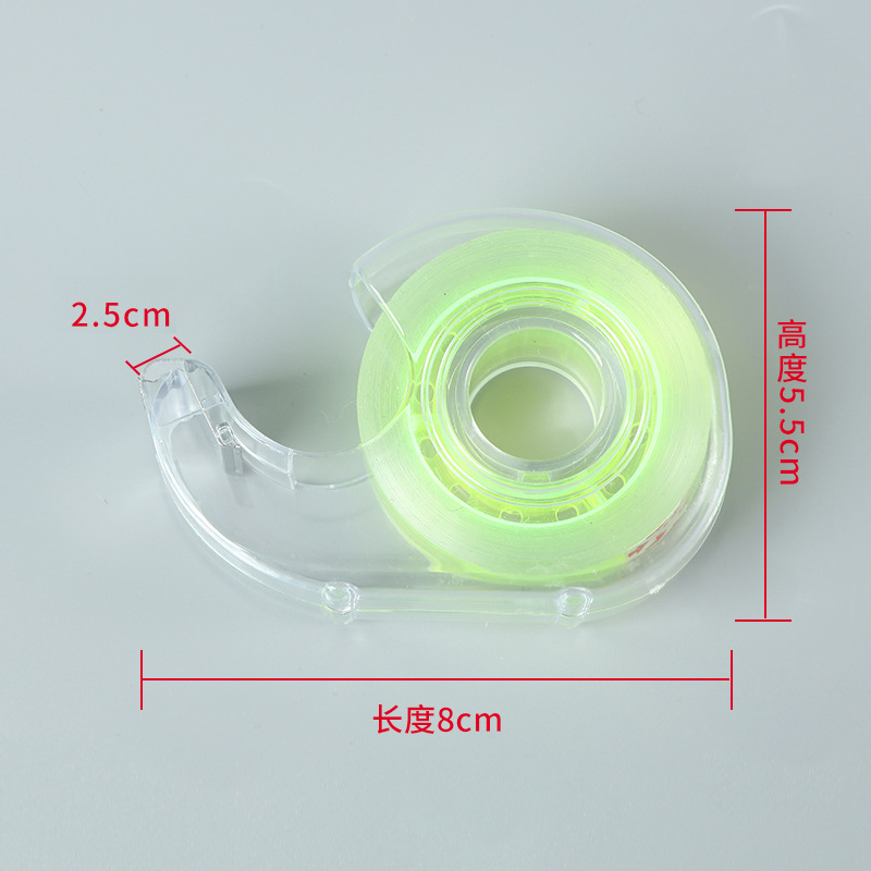 文具迷你透明胶带切割器 简易蜗牛塑料透明胶带座详情1