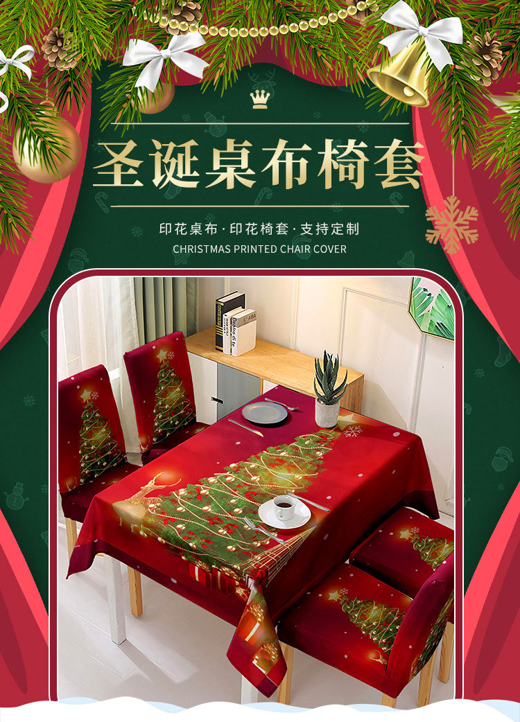 跨境圣诞树印花桌布家居节日氛围装饰台布卡通雪人长方形餐桌布详情4