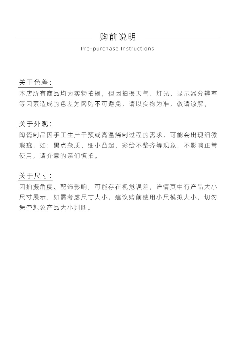 创意卡通小熊马克杯陶瓷个性高颜值伴手礼喝水杯带盖勺咖啡杯DIY详情13