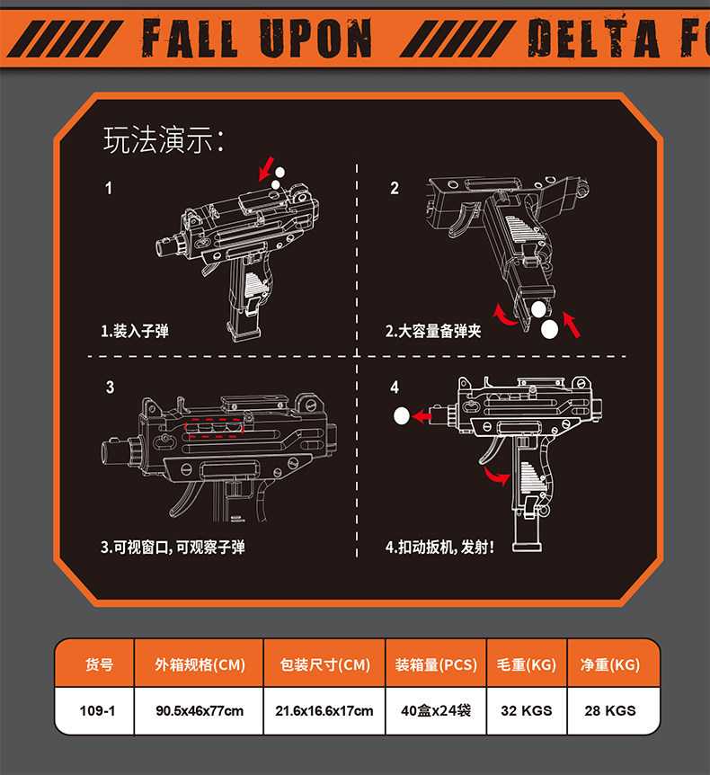 Mini pendant gun uzi keychain Men's Peace Elite Battle royale Gun peripheral metal pendant toy small gun pic 9