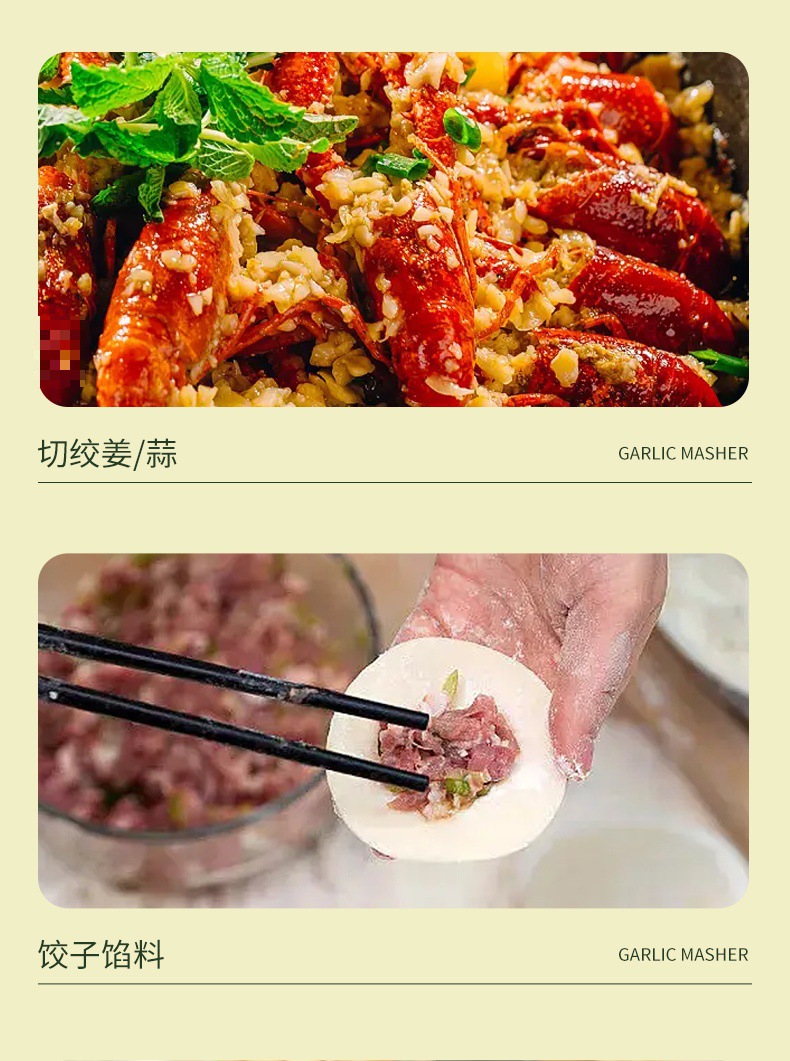 Garlic puree machine, wireless electric garlic mashing machine, garlic puree peeling machine, garlic mashing and meat mincing, supplementary food garlic puree machine, kitchen meat grinder pic 5