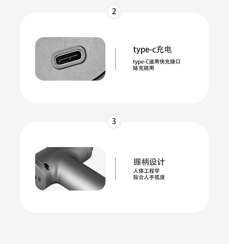 跨境筋膜枪按摩枪迷你筋膜枪电动筋膜抢mini肌肉按摩器颈膜抢小枪详情17