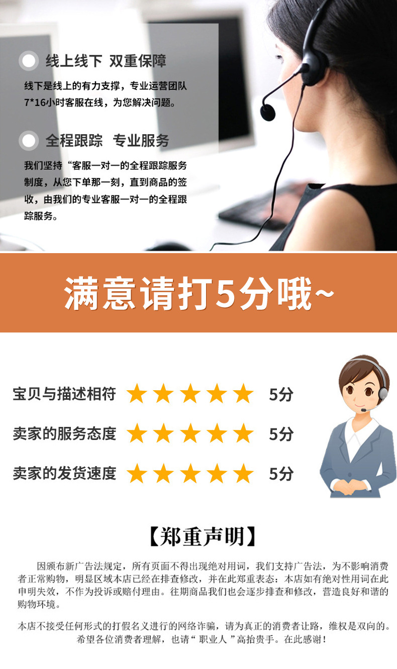 高颜值透明木塞许愿瓶加厚星空星云瓶彩虹漂流幸运星塑料瓶礼品装详情19