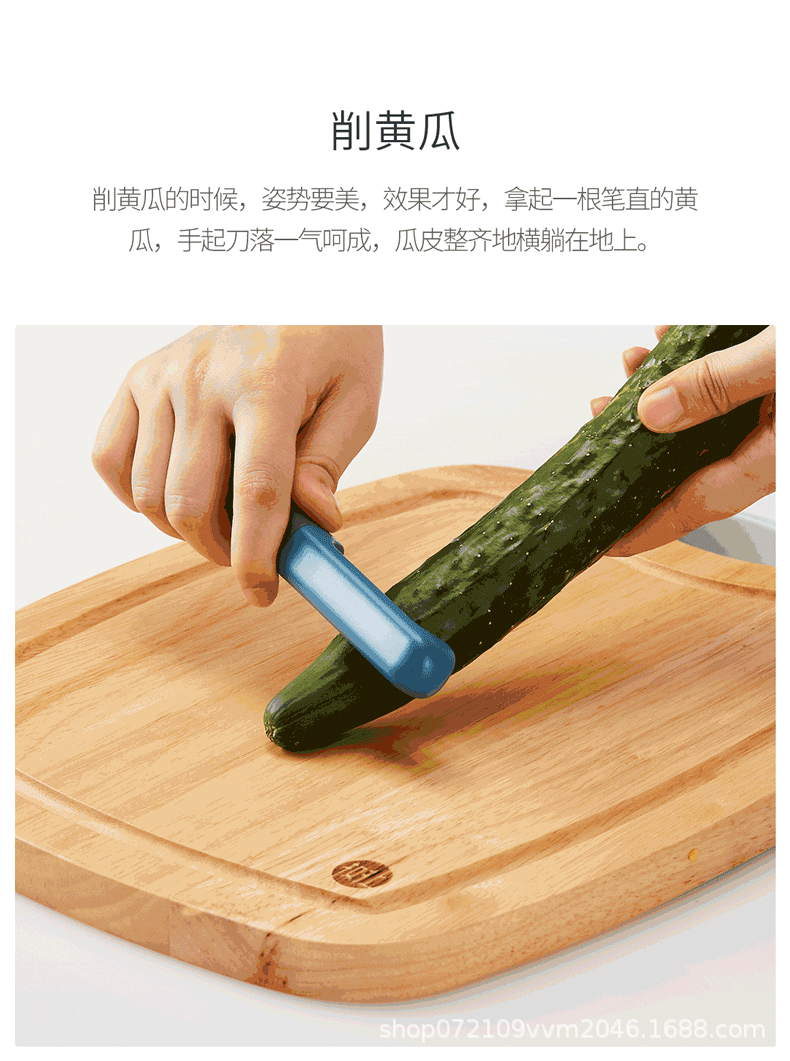 kalar多功能削皮刀家用厨房水果蔬菜刮皮器不锈钢刨子厂家批发详情6
