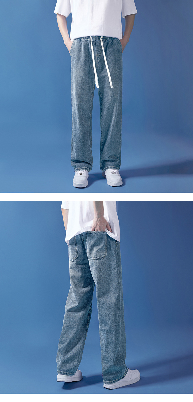阔腿牛仔裤男夏季韩版原宿风休闲简约潮流ins宽松抽绳直筒长裤子详情7