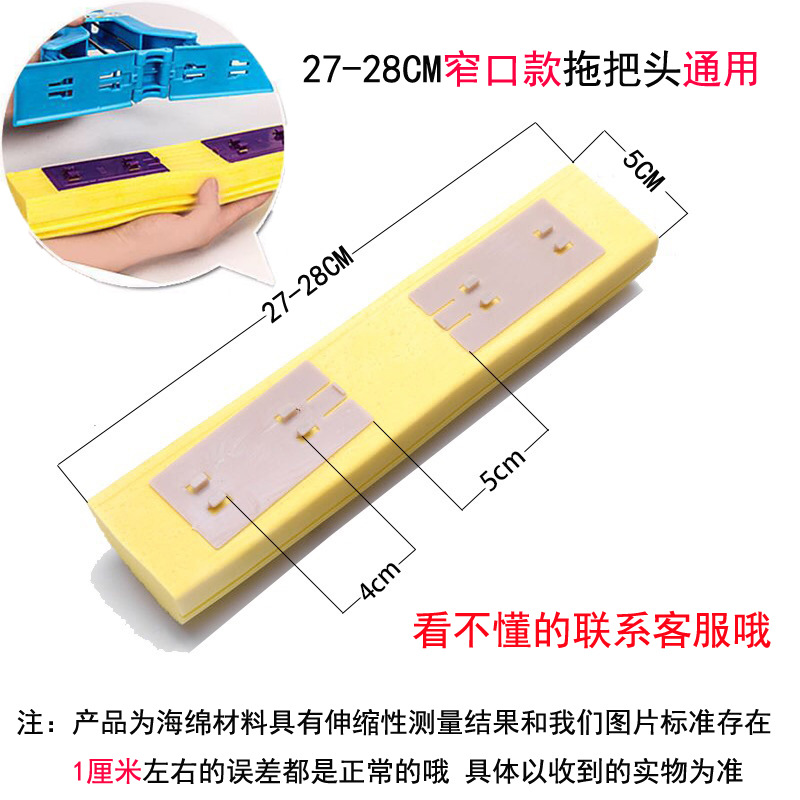 吸水海绵拖把免手洗干湿两用对折挤水地拖寝室大号家用胶棉拖把头详情10