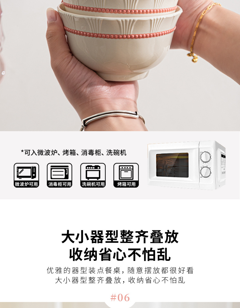陶瓷餐具简约高颜值陶瓷碗乔迁新婚礼物高档碗碟套装结婚礼盒套装陶瓷餐具详情14