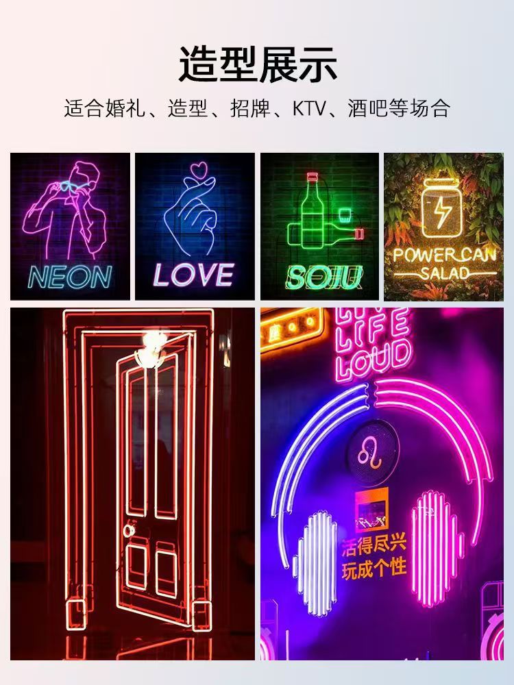 led flexible light strips, ultra-bright embedded linear light troughs, neon light strips, outdoor waterproof engineering lighting linear lights pic 28