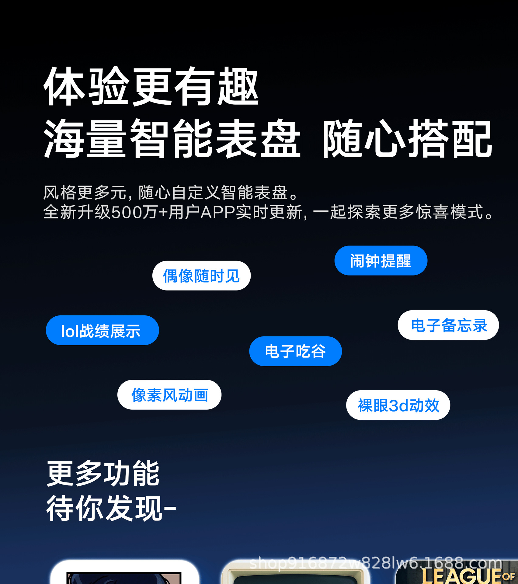 Divoom Time World Transparent Floating Electronic Photo Frame High-definition couple Digital Album Smart Projection Gift pic 20