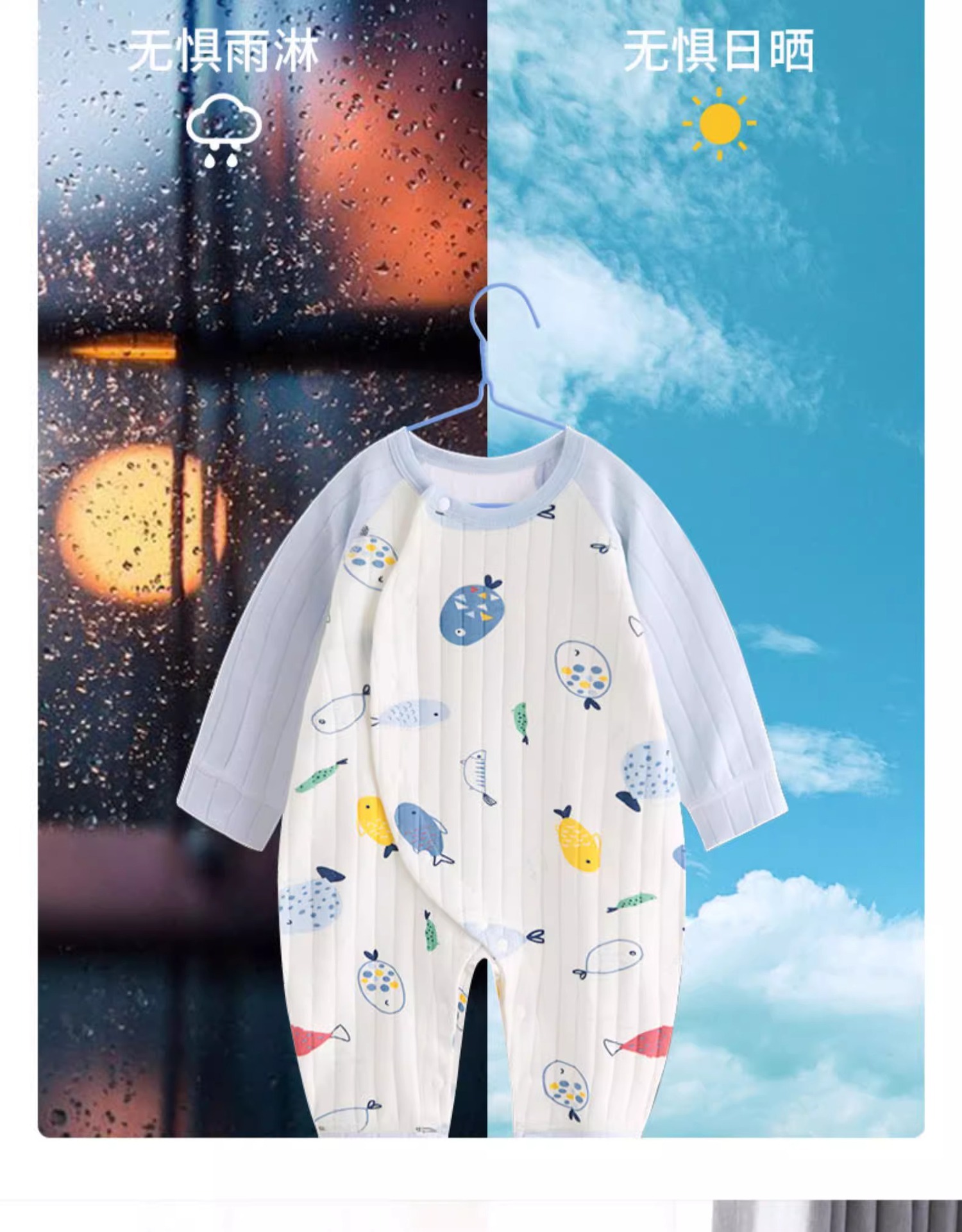 儿童衣架婴儿小孩防滑衣挂宝宝新生儿小号家用收纳衣撑晾衣架批发详情9