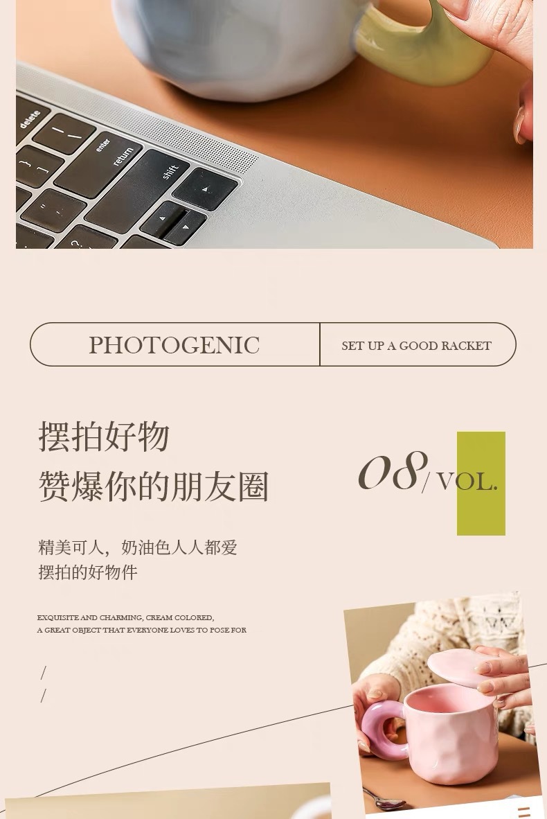 Milk fufu high-appearance-level couple cups with LIDS, spoons, contrasting colors, hand-molded patterns, large ears, ceramic cups, office home coffee pic 8