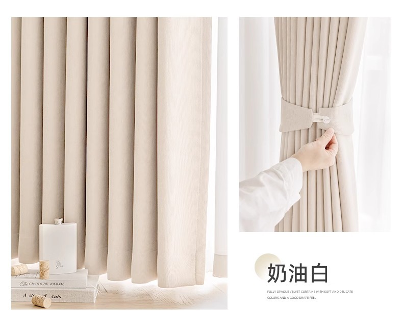 The blackout master bedroom curtains are fully blackout. The new French Chenille living room fabric exudes a sense of luxury and grandeur pic 26