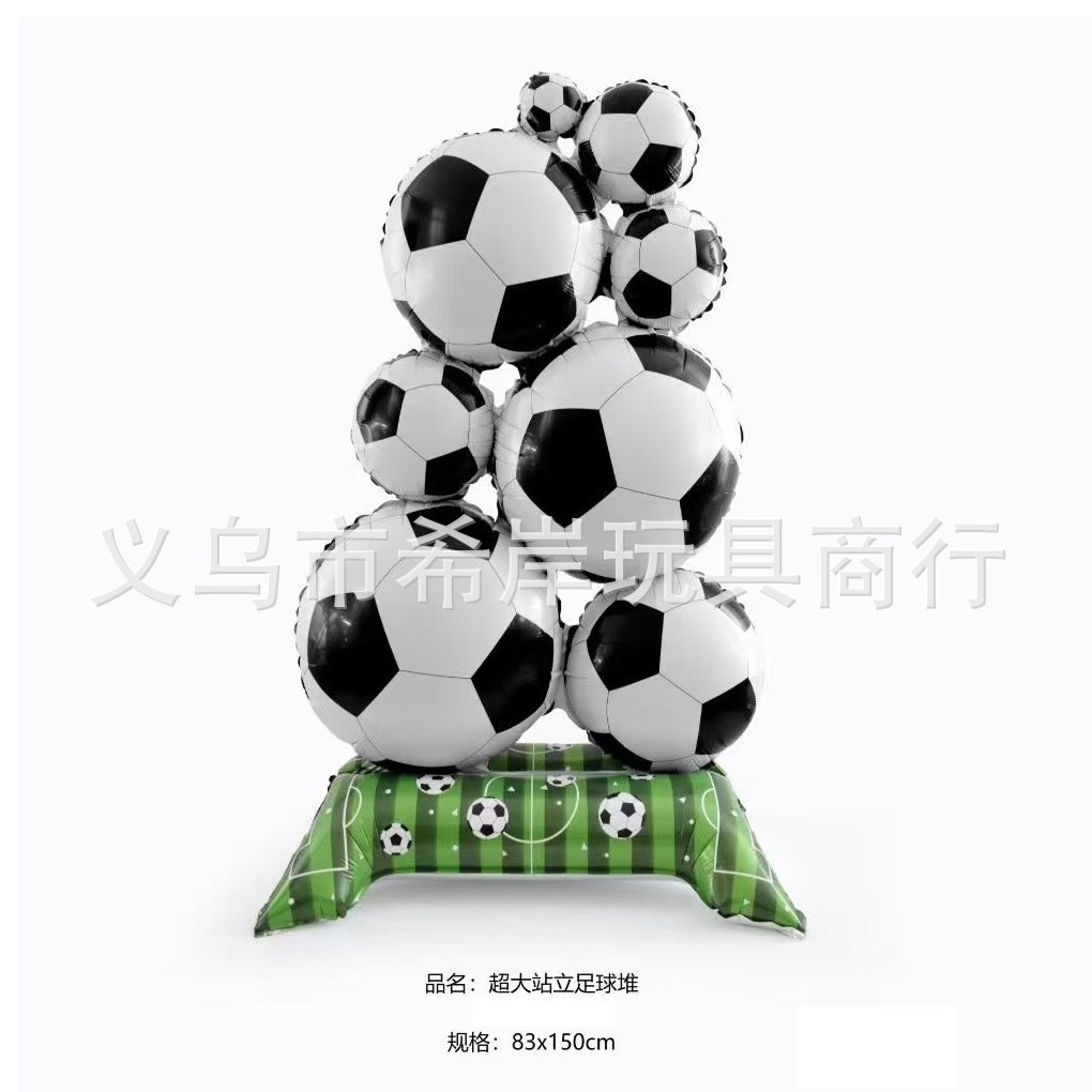跨境新款2026站立足球奖杯铝膜气球墨西哥世界杯派对装饰布置批发详情8