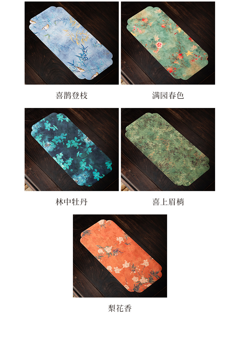 中式国风茶席禅意双面防水茶桌垫干泡垫桌旗布艺批发详情6