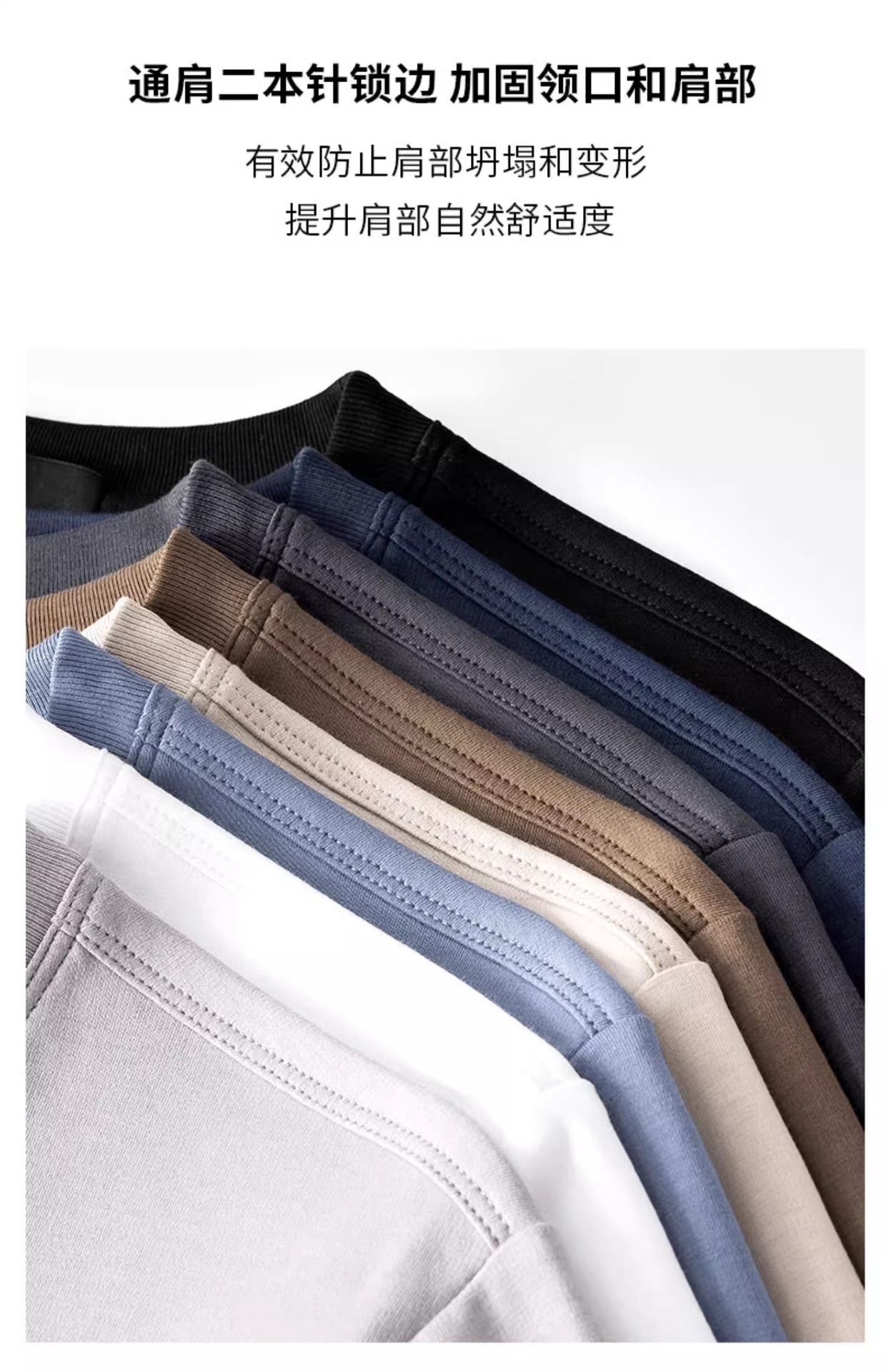 丝光棉长袖T恤青年男打底衫宽松高级感春秋装上衣打底衫批发详情10