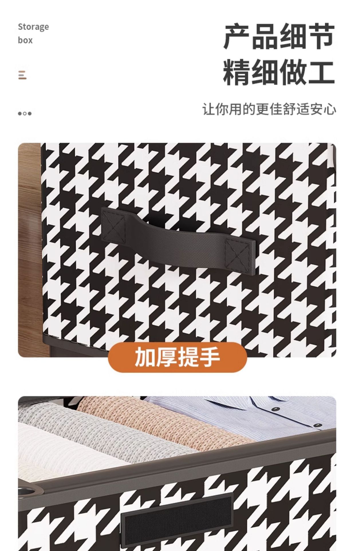 宿舍床底下收纳箱租房神器带轮透明防尘家用整理储物衣物收纳盒详情18