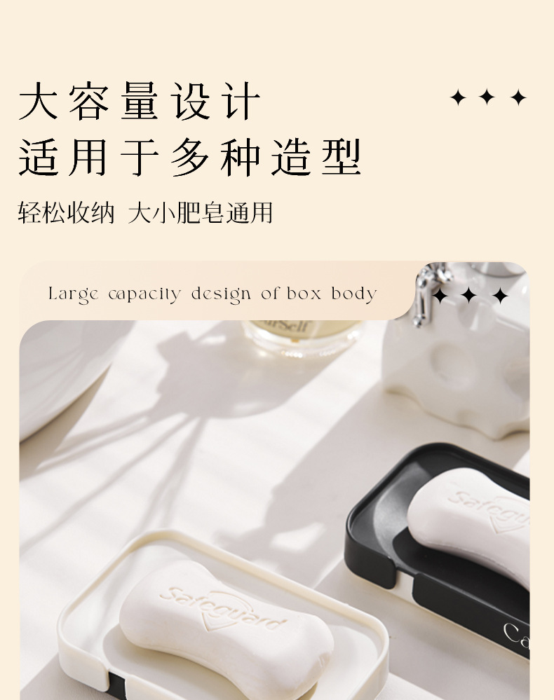 双层沥水肥皂盒香皂架皂盒置物架ins风家用轻奢卫生间浴室香皂盒详情8