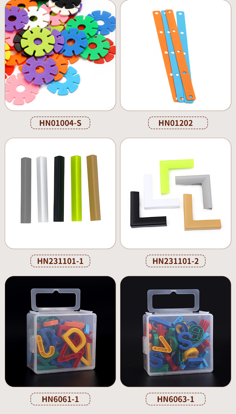 跨境专供宝宝早教益智玩具配件DIY欧美外贸儿童启蒙忙碌板洞洞板详情12