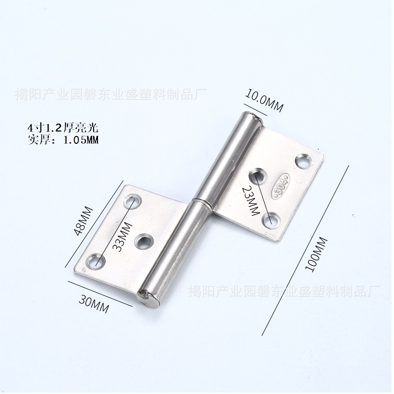 不锈钢旗形合页铝合金门可脱卸活页卫生间折页房门防火门旗型合页详情14