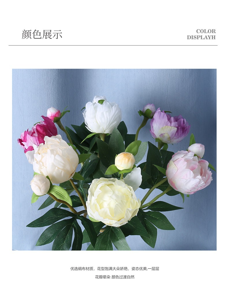 欧式迷你2头仿真牡丹花婚庆家居软装插花绢花摆放花艺仿真芍药详情12