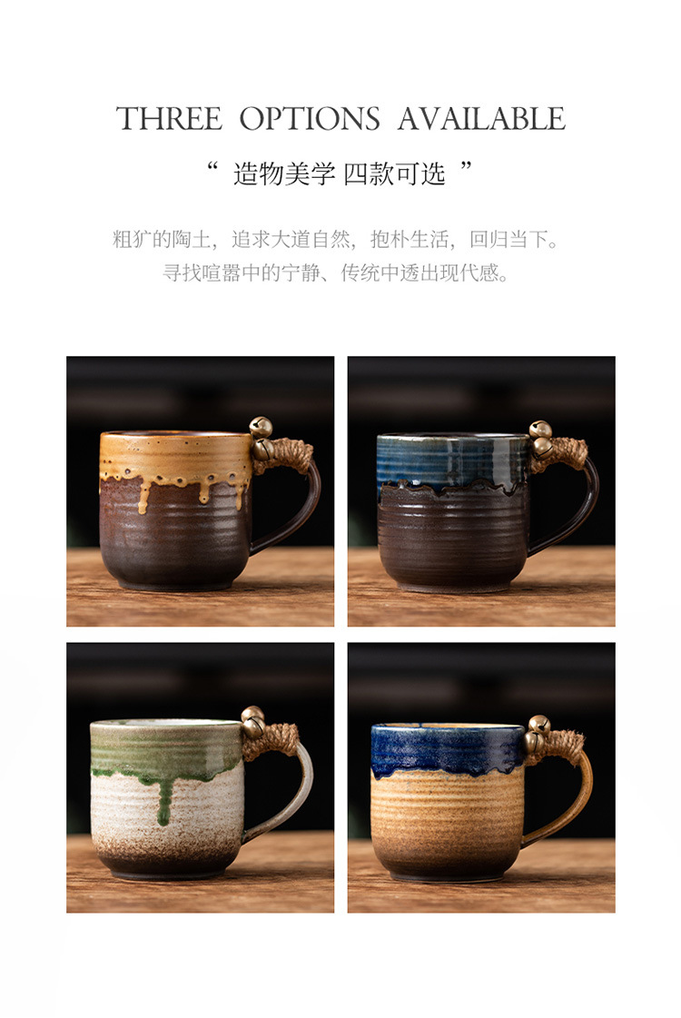 宅寂风陶瓷马克杯创意陶瓷杯跨境货源家用窑变水杯高颜值咖啡杯子详情30