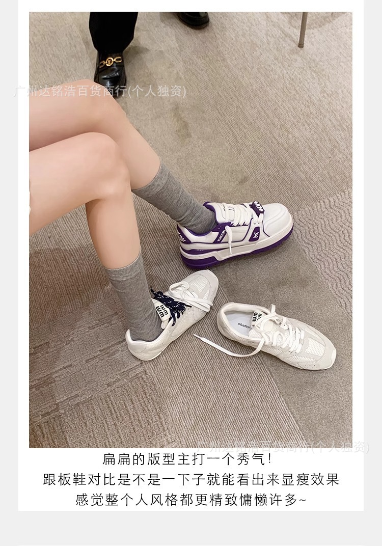 牛皮现货阿谬miu家联名款阿甘鞋真皮复古跑步运动休闲德训鞋女鞋详情20