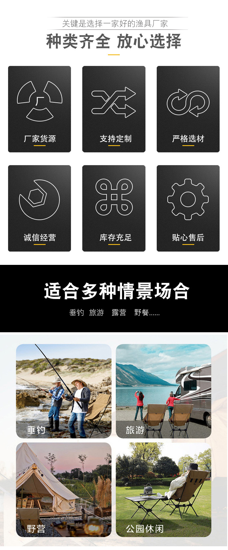 户外笔袋折叠椅露营摆摊小马扎钓鱼凳手包式折叠凳详情2