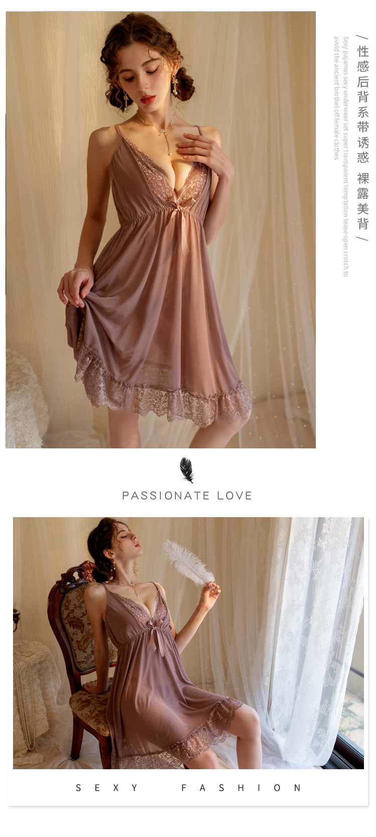 YANNI lingerie, solid color halter dress, sexy nightgown, lace embroidered home pajamas, nightclub temptation pic 7