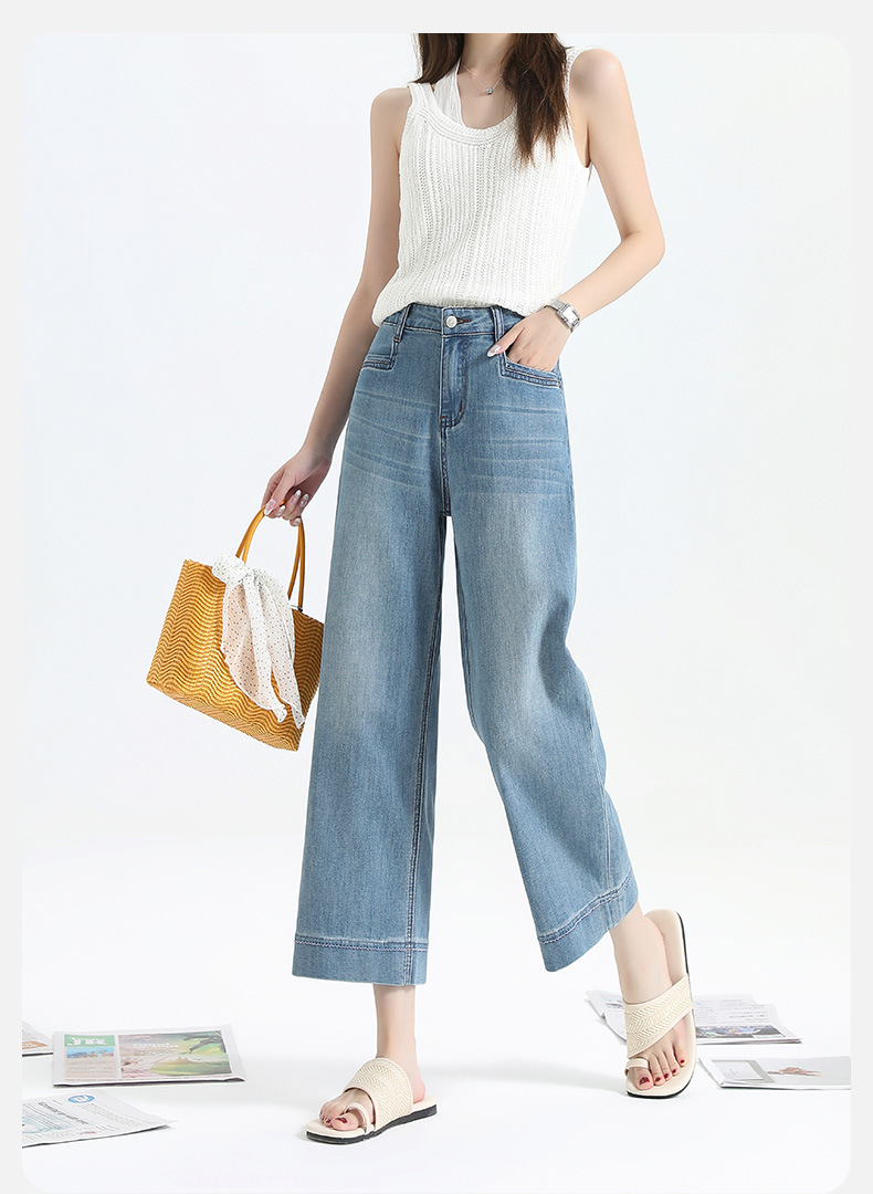 Petite 9-inch straight pipe pants with embroidered stretch in light blue, fashionable commuting pear-shaped high-waisted baguette pants that look slimming pic 7