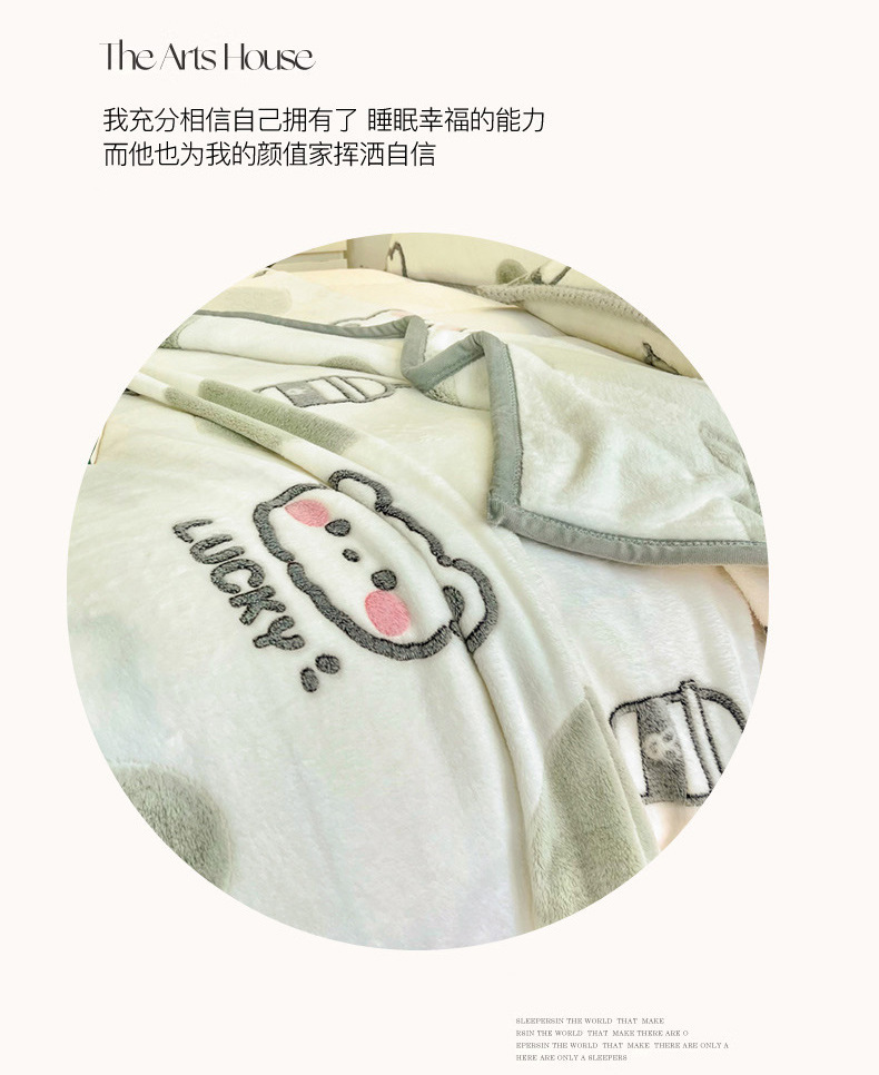 a类法兰绒毛毯加厚保暖珊瑚绒毯子雪花绒盖毯办公室午睡毯批发详情15