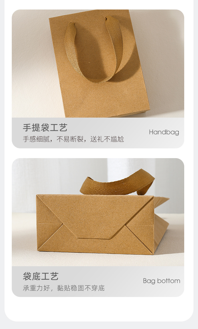 牛皮纸饰品天地盖收纳盒戒指耳钉项链特种纸珠宝首饰包装厂家现货详情14